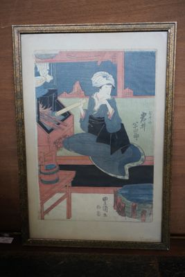 Ensemble de quatre estampes, oban tate-e, comprenant : - Photo 1