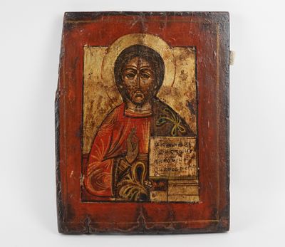 Ecole russe du XIXème siècle Le Christ Pantocrator - Photo 1