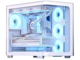 un boîtier d'ordinateur blanc orné de lumières bleues