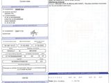 an image of a document with a picture of a person on it
