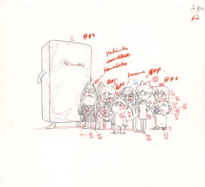 drawing of a group of people standing in front of a refrigerator