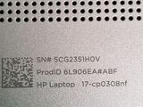 an image of a close up of a metal plate with a qr code on it