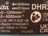 a close up of the back of a machine with a label on it