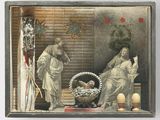 a picture of a painting of a man and woman in a room