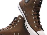 converse all star marron marron marron marron marron marron marron marron marron marron marron marron mar