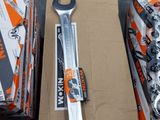 a wrenet in a box next to a box of orange and white boxes