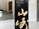 the yamazaki single malt japanese whisky 12 years old