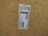 a label on a piece of cardboard that says ikev