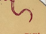 an image of a drawing of a snake on a piece of paper