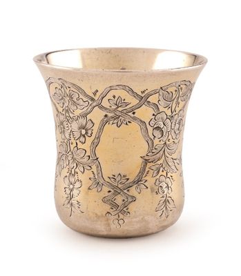 GOBELET en argent et argent doré, poinçon Minerve 1er Titre entre 1841 - Photo 1