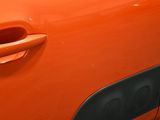 a close up of a door handle on a car