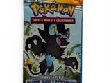 the pokemon trading card game has a blue case with a picture of a black cat on it