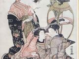 an image of a woman in a kimono sitting on the ground with a bird on her shoulder