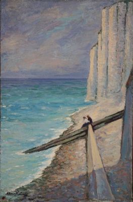 une peinture à l'huile représentant une personne debout sur un rebord près de l'océan