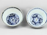 pair of chinese blue and white bowls