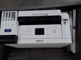 a printer that is sitting inside of a box