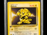 a close up of a card with a tiger on it