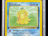 an image of a pokemon card in a plastic case
