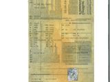 a picture of a document with a picture of a man on it