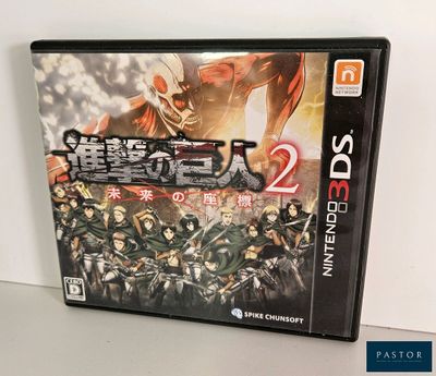 an image of a video game case with a picture of a group of soldiers