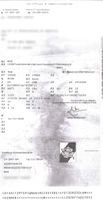 *CAMION FOURGON MAN TGM 18.250 AVEC HAYON DHOLLANDIA + 8 tra… (photo 2)