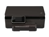 Imprimante tout-en-un hp deskjet ink advantage