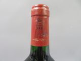 Photo 3/3 du lot