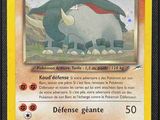 Photo 4/7 du lot