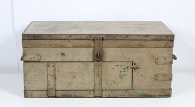 an old metal box with a latch on the top