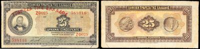 two different types of currency are shown on a black background