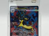 a pokemon card with a yellow and black pokemon character on it