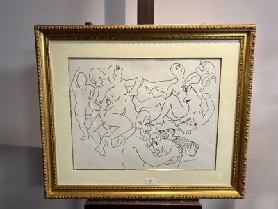 une photo représentant un dessin d'un groupe de personnes dans une pièce