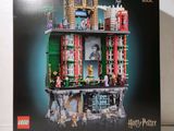 a box of lego harry potter ' s house on the table