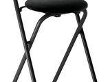 the height of a folding chair with a black seat