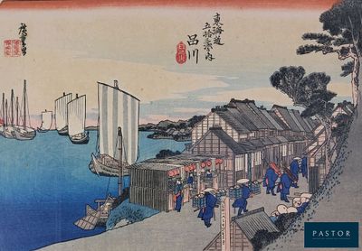 une image d'un tableau représentant un bateau dans l'eau