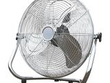 une image représentant un ventilateur en métal sur fond blanc