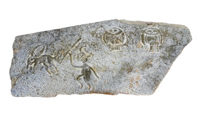 an image of a rock with some writing on it