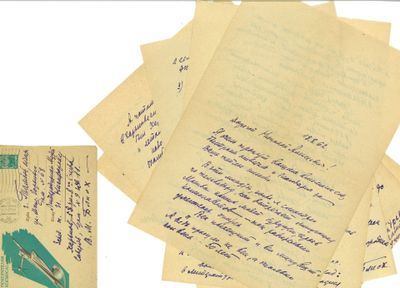 Dr. V. M. BLIOKH, docteur Lettre autographe manuscrite adres…