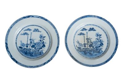 COMPAGNIE DES INDES Paire d'assiettes creuses en porcelaine - Photo 1