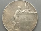 Photo 2/2 du lot