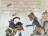 an old manuscript with a drawing of a man on a horse and a woman on a horse