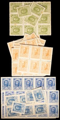several different types of stamps on a black background