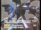 gros plan d'une carte pokemon sur fond noir
