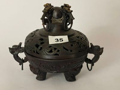 brûle-parfum chinois en bronze, avec couvercle et anses