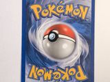 a picture of a pokemon card on the wall