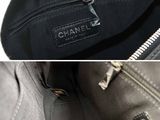 chanel black leather tote bag with silver hardware