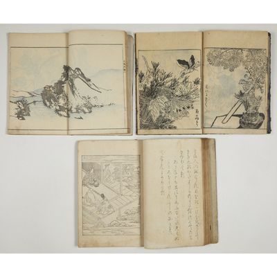 three old books with drawings of people and animals on them
