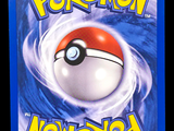 pokemon now 2 0 0 for the nintendo 3ds