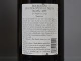 a bottle of wine with a label on it
