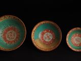 Photo 3/4 du lot